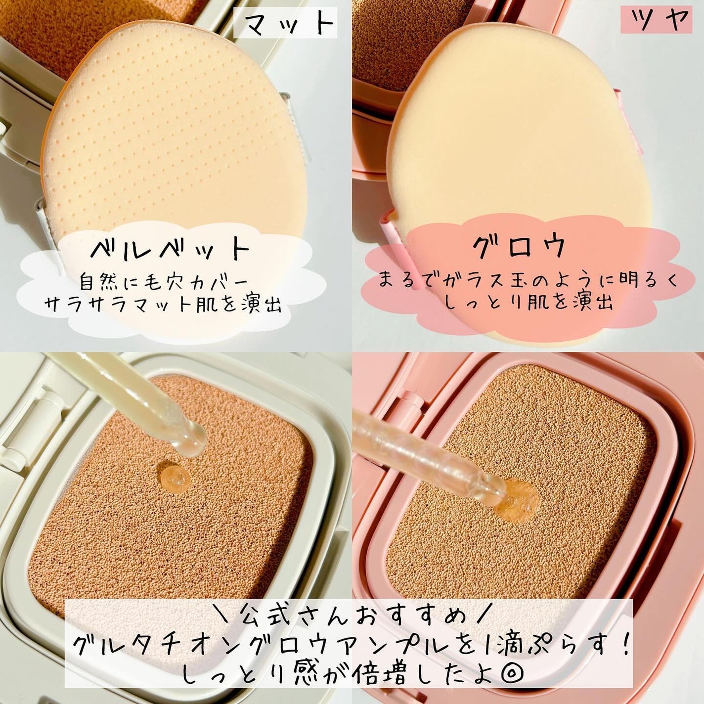 グルタチオングロウアンプル/MEDICUBE/美容液を使ったクチコミ(2枚目)