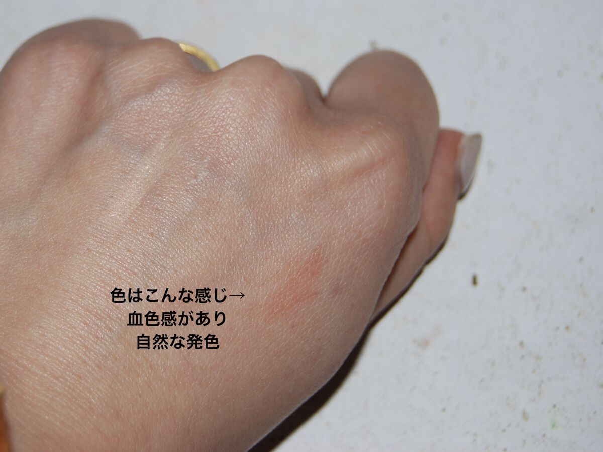 3wayスリムアイルージュライナー 02 シアーオレンジ/キャンメイク/リキッドアイライナーを使ったクチコミ（3枚目）