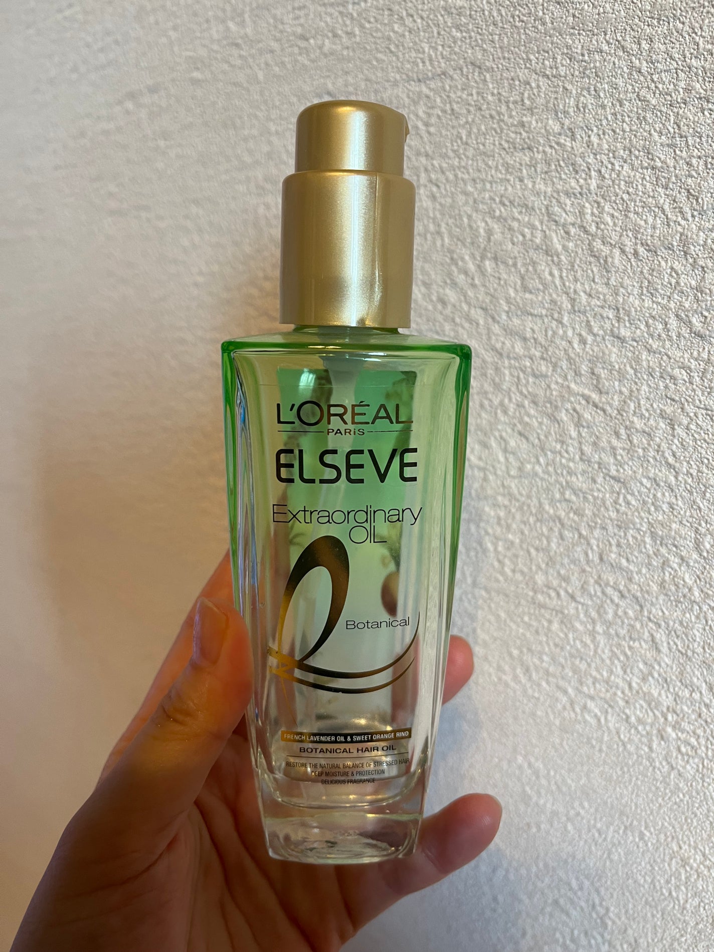 えり on LIPS 「#使い切り#使い切りコスメ#使い切りスキンケア#ロレアルパリ#..」(1枚目)