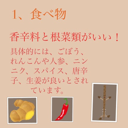 きき湯 食塩炭酸湯/きき湯/炭酸系入浴剤を使ったクチコミ(3枚目)