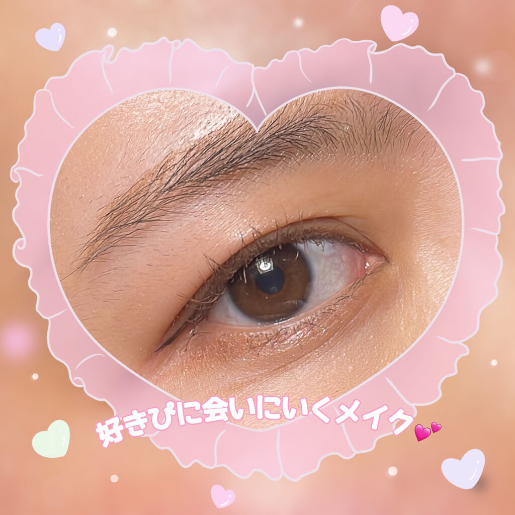 仕込みアイライナー /Fujiko/リキッドアイライナーを使ったクチコミ（1枚目）