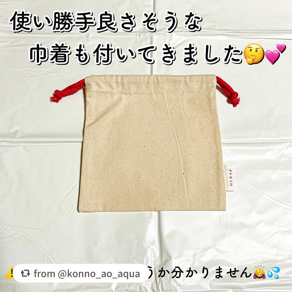 スキンライトセラピーII/Makeon/美顔器・マッサージを使ったクチコミ(7枚目)