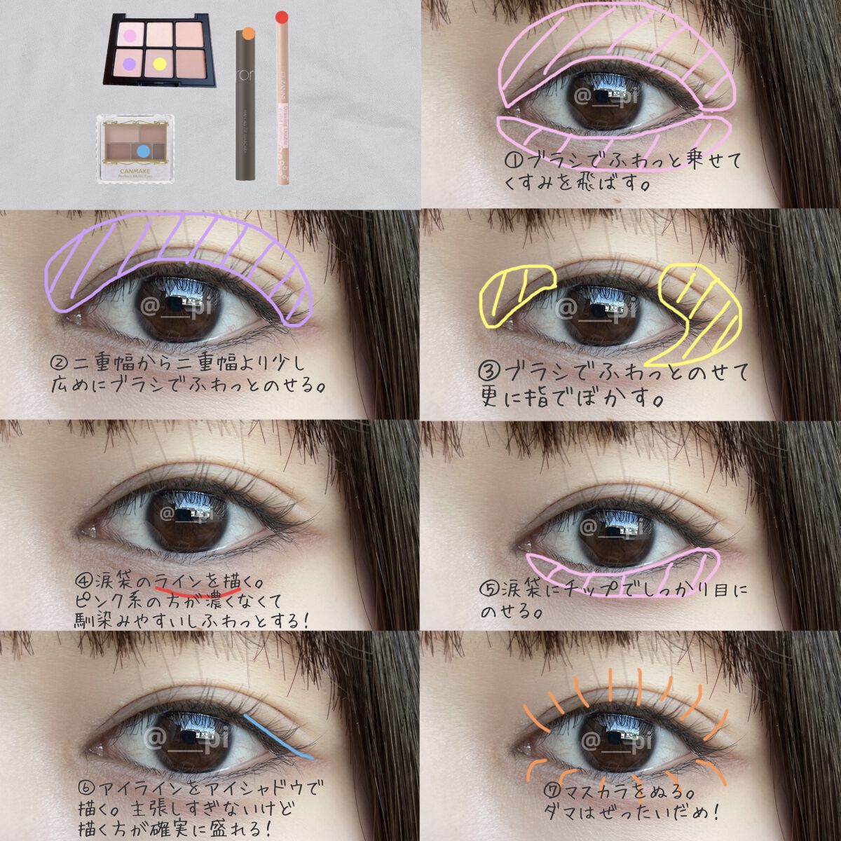 パウダーキス リップスティック サルトリー ムーブ/M・A・C/口紅を使ったクチコミ（2枚目）