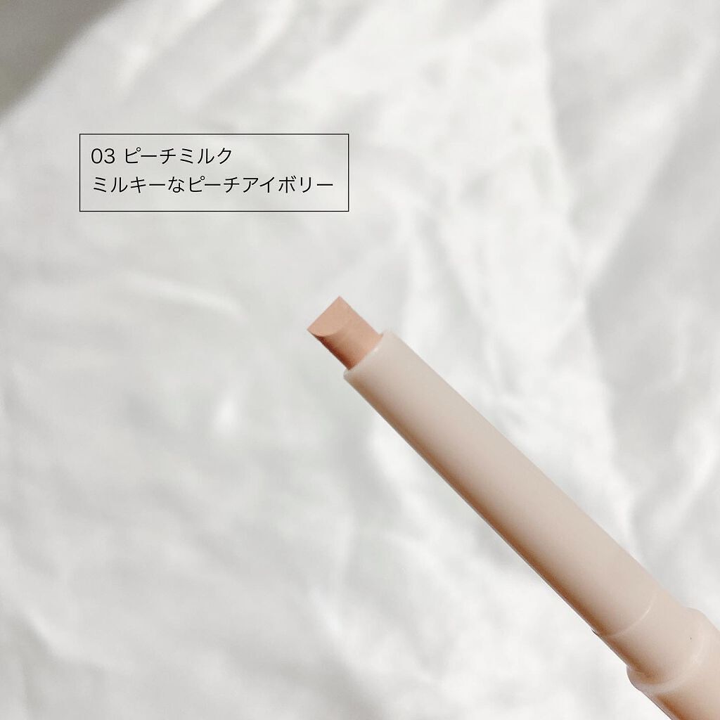 ラストパウダーペンシル/BBIA/ペンシルアイライナーを使ったクチコミ(8枚目)