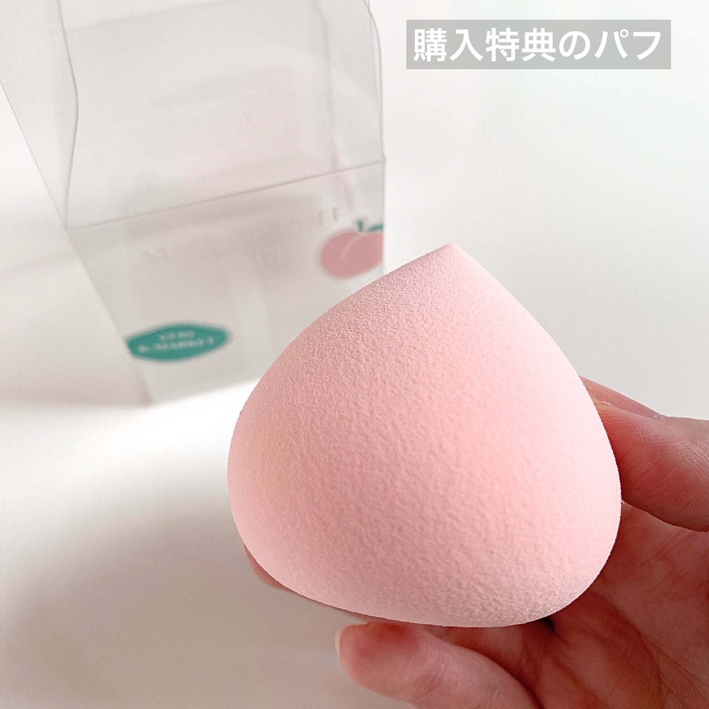 キル カバー ザ ニュー ファンウェア クッション/CLIO/クッションファンデーションを使ったクチコミ(8枚目)