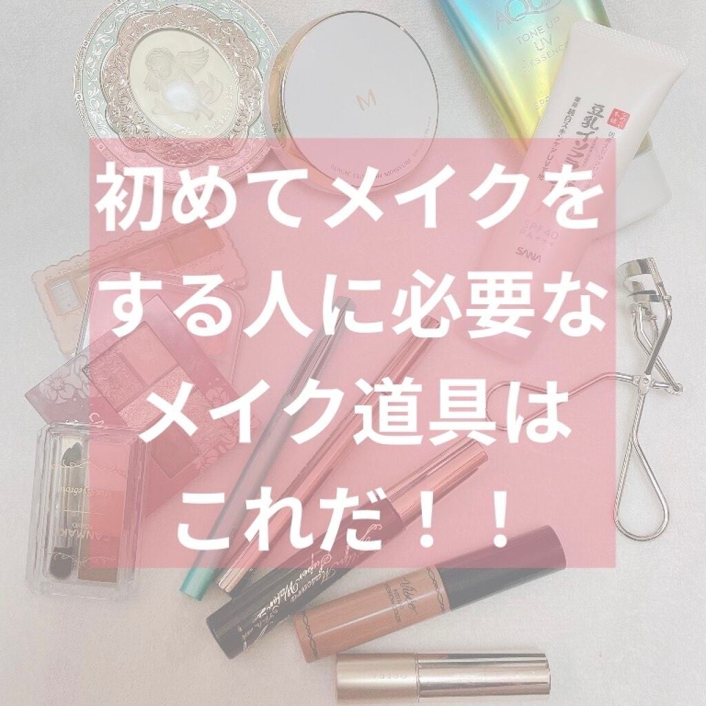 ミックスアイブロウ/キャンメイク/パウダーアイブロウを使ったクチコミ(1枚目)