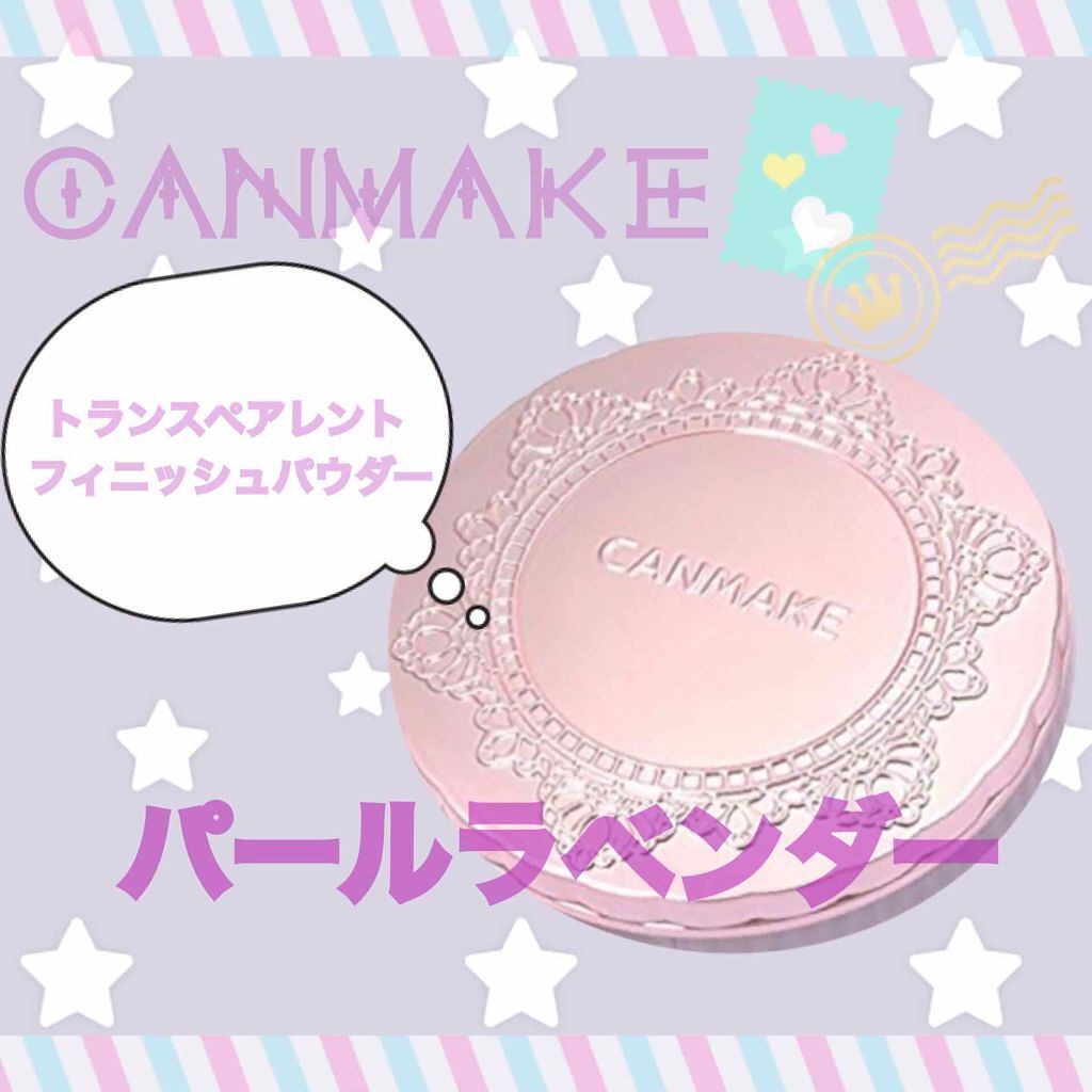 トランスペアレントフィニッシュパウダー/キャンメイク/プレストパウダーを使ったクチコミ(1枚目)