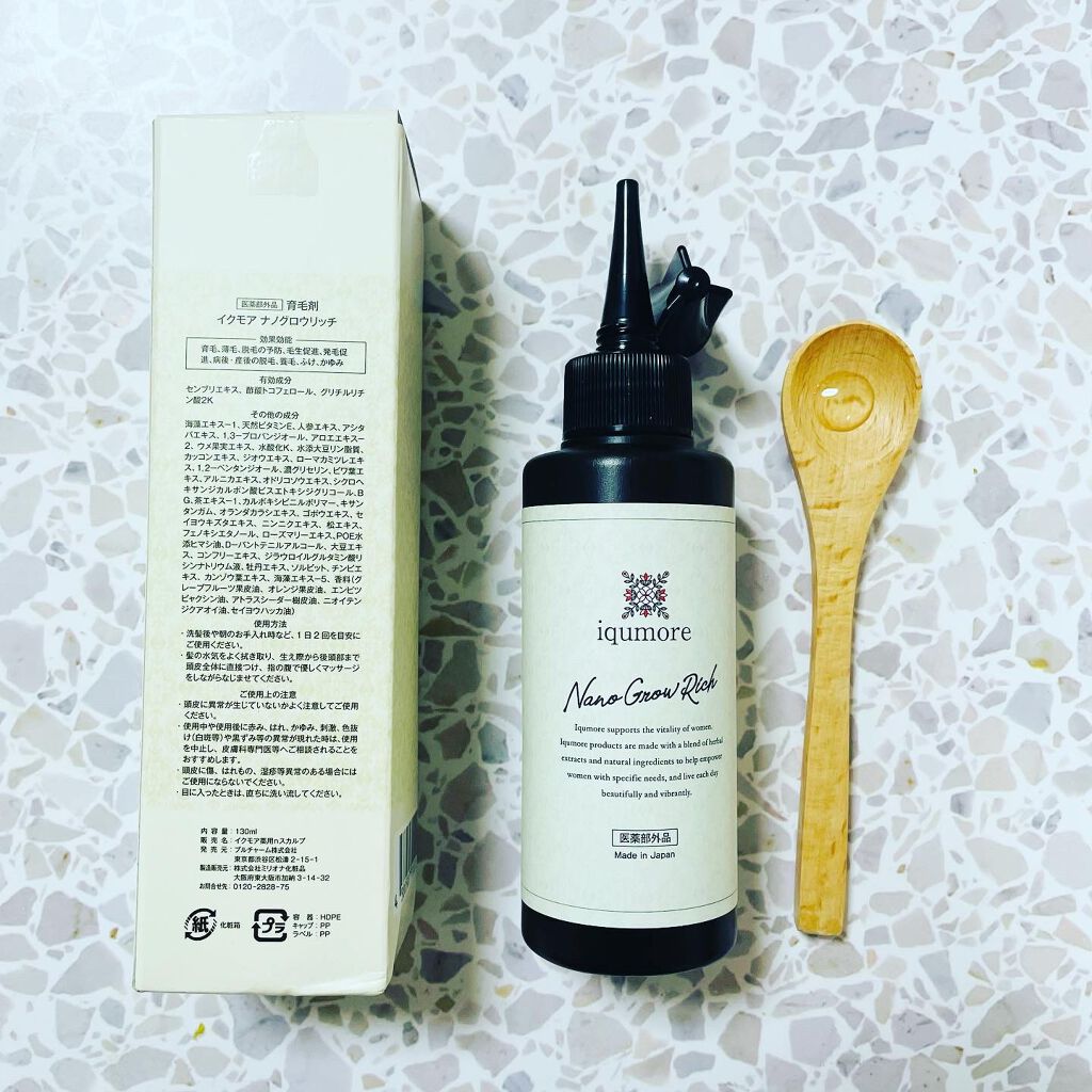 ナノグロウリッチ/iqumore/頭皮ローションを使ったクチコミ(2枚目)