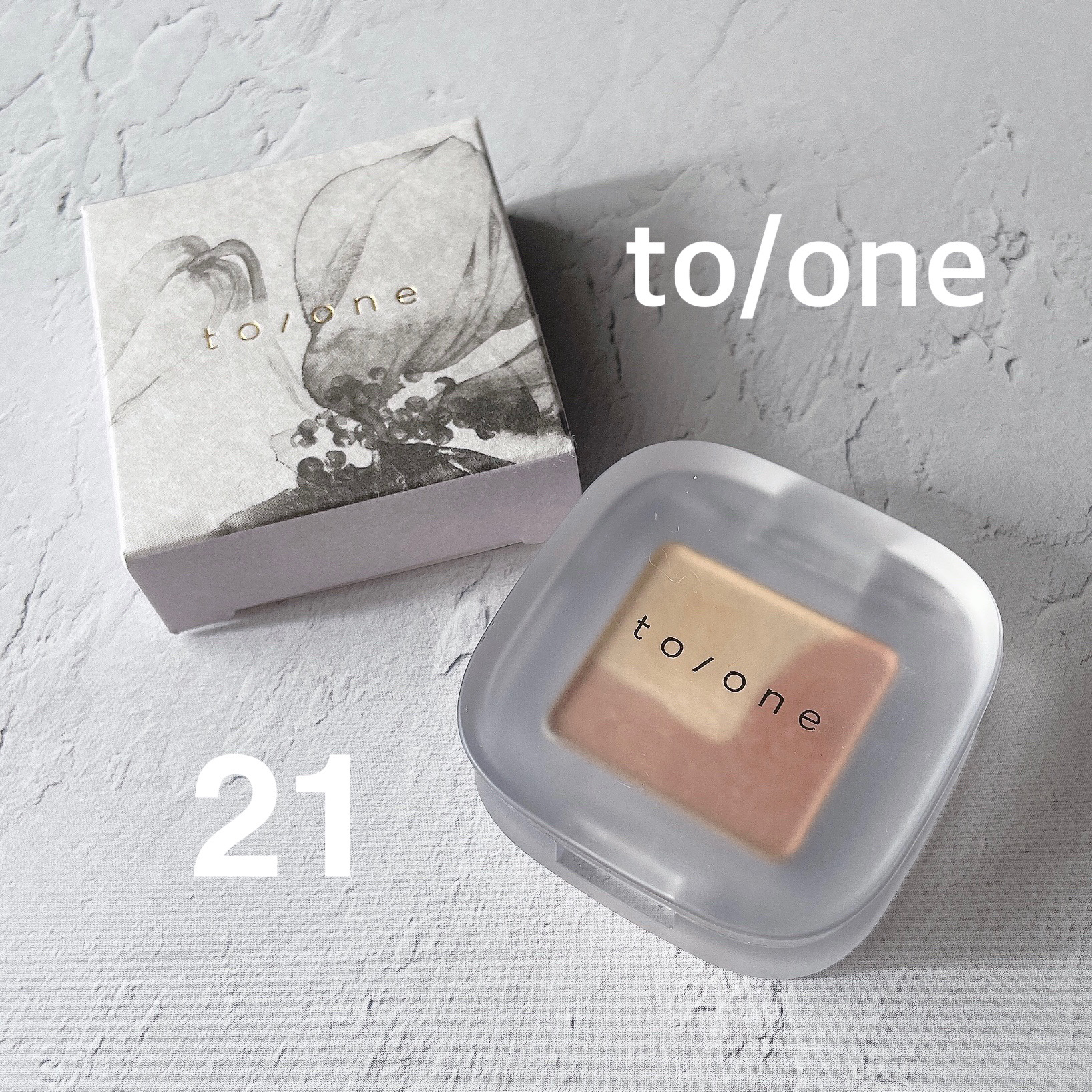 ペタル フロート アイシャドウ 21 Wheat Field/to/one/アイシャドウパレットを使ったクチコミ（1枚目）