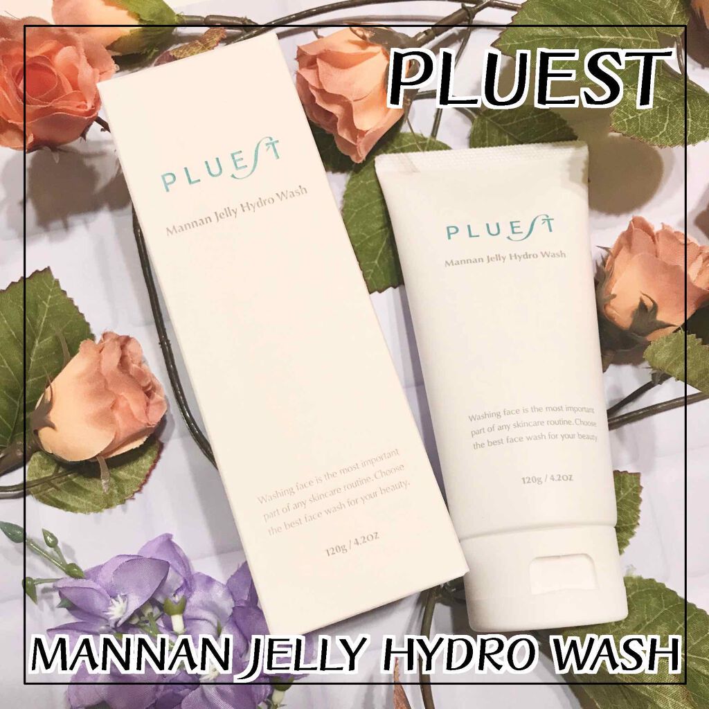 マンナンジェリーハイドロウォッシュ/PLUEST/洗顔料を使ったクチコミ(1枚目)
