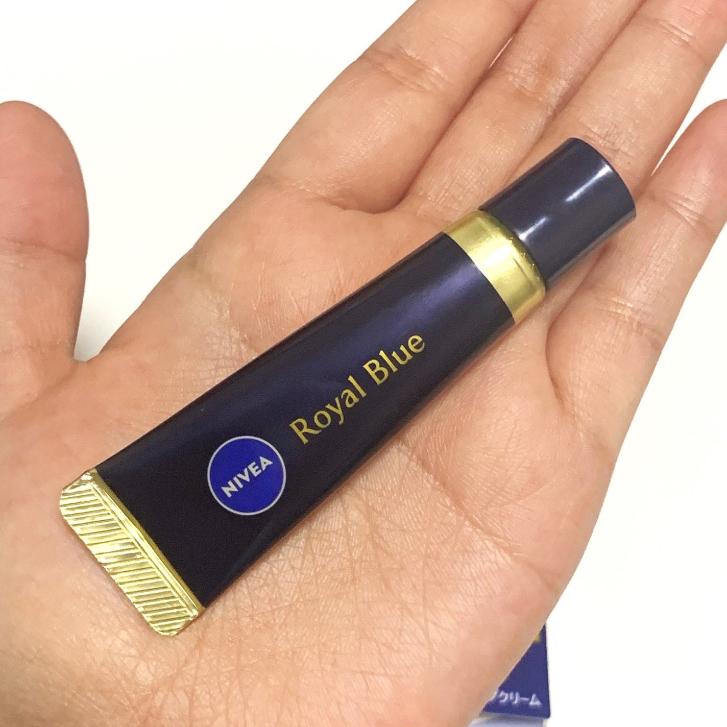 ニベア ロイヤルブルーリップ 濃密美容ケア/ニベア/リップ美容液を使ったクチコミ(3枚目)