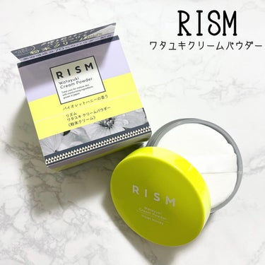 ワタユキ クリームパウダー/RISM/フェイスクリームを使ったクチコミ（1枚目）