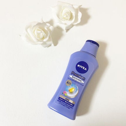 プレミアムボディミルク ホワイトニング【医薬部外品】 /ニベア/ボディミルクを使ったクチコミ(1枚目)