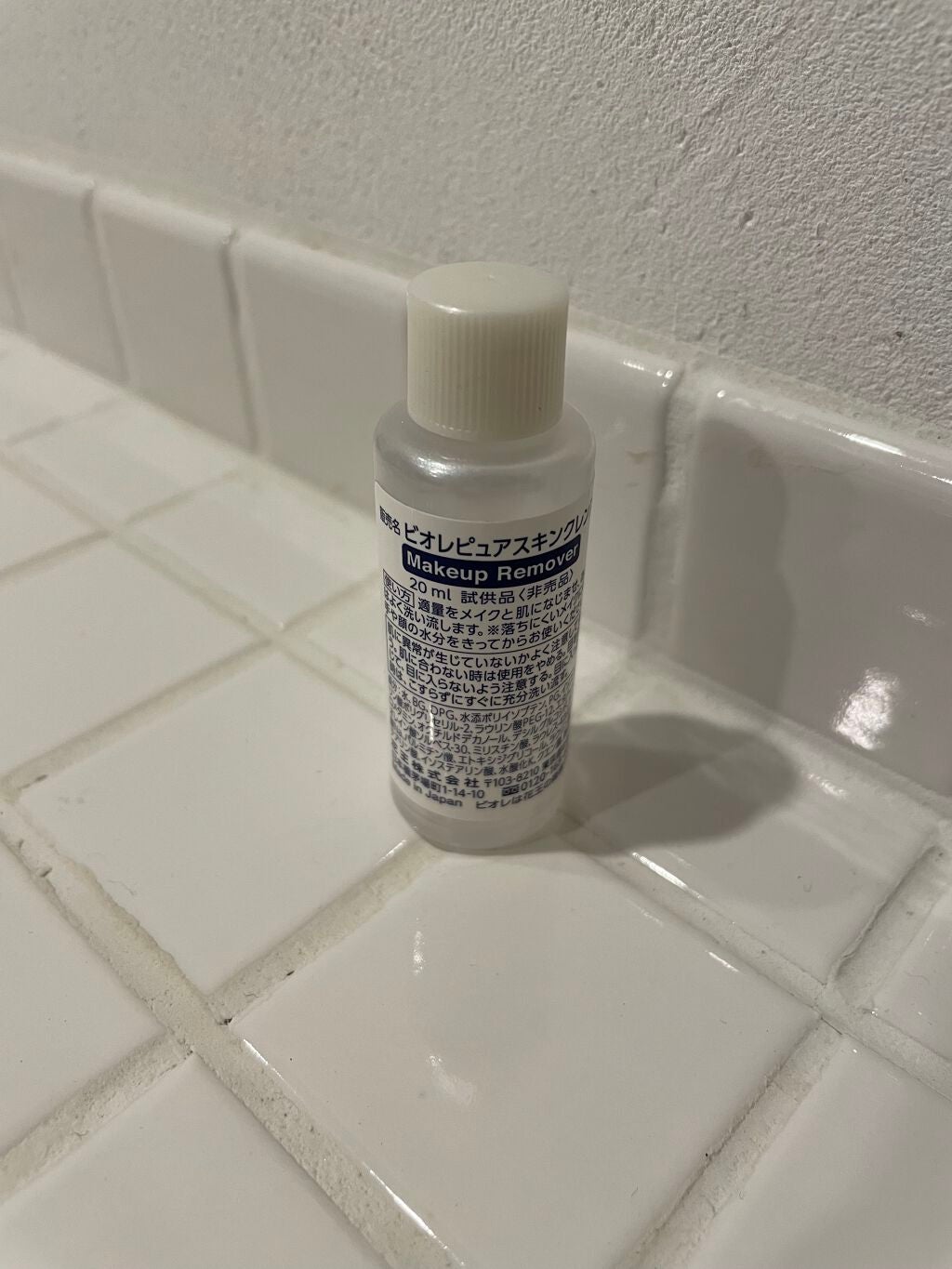 ピュアスキンクレンズ/ビオレ/オイルクレンジングを使ったクチコミ(2枚目)