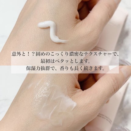 キモノ ユイ パフュームド ハンドクリーム /DECORTÉ/ハンドクリームを使ったクチコミ(3枚目)