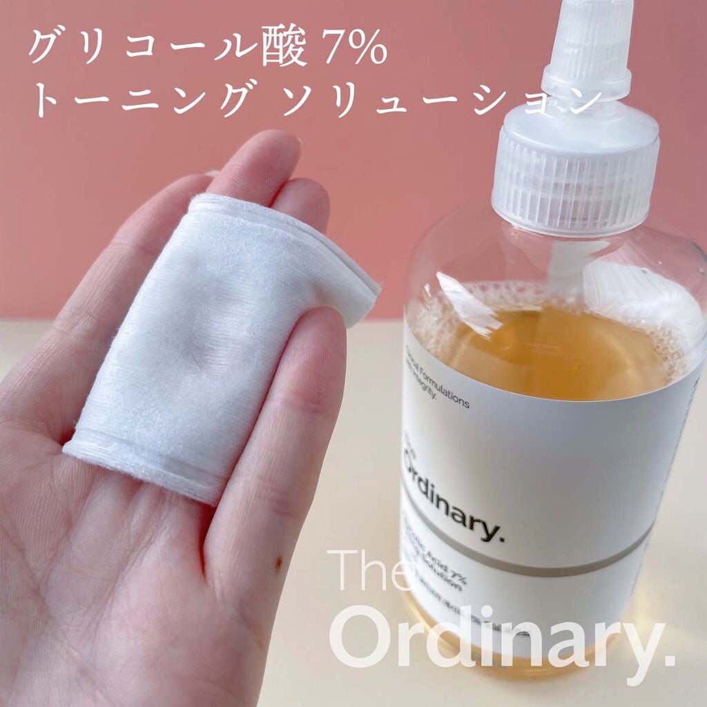 Glycolic Acid 7% Toning  Solution/The Ordinary/ブースター・導入液 by ミウラ