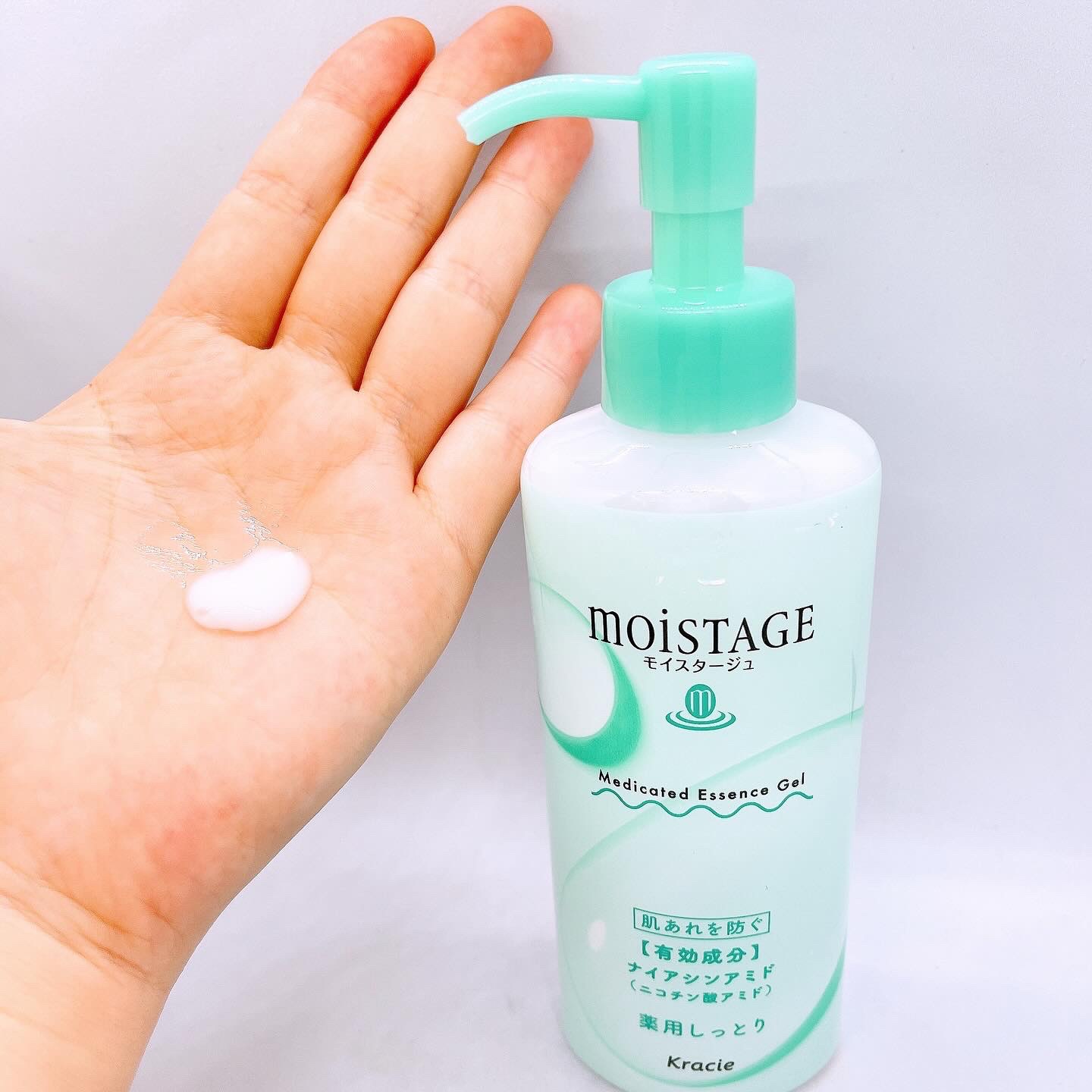 モイスタージュ　薬用エッセンスゲル（しっとり）  ［医薬部外品］/モイスタージュ/フェイスクリームを使ったクチコミ（2枚目）