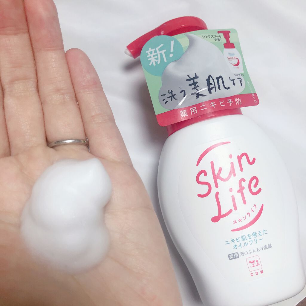 薬用泡のふんわり洗顔/スキンライフ/泡洗顔を使ったクチコミ(2枚目)