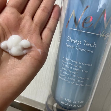 スリープテック リペア シャンプー/ヘアトリートメント/NeNe Night/市販シャンプーを使ったクチコミ(3枚目)