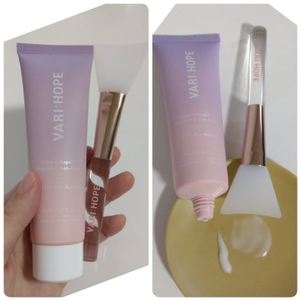 トリプルコラーゲンプレミアム美容液/VARI:HOPE/美容液を使ったクチコミ(5枚目)