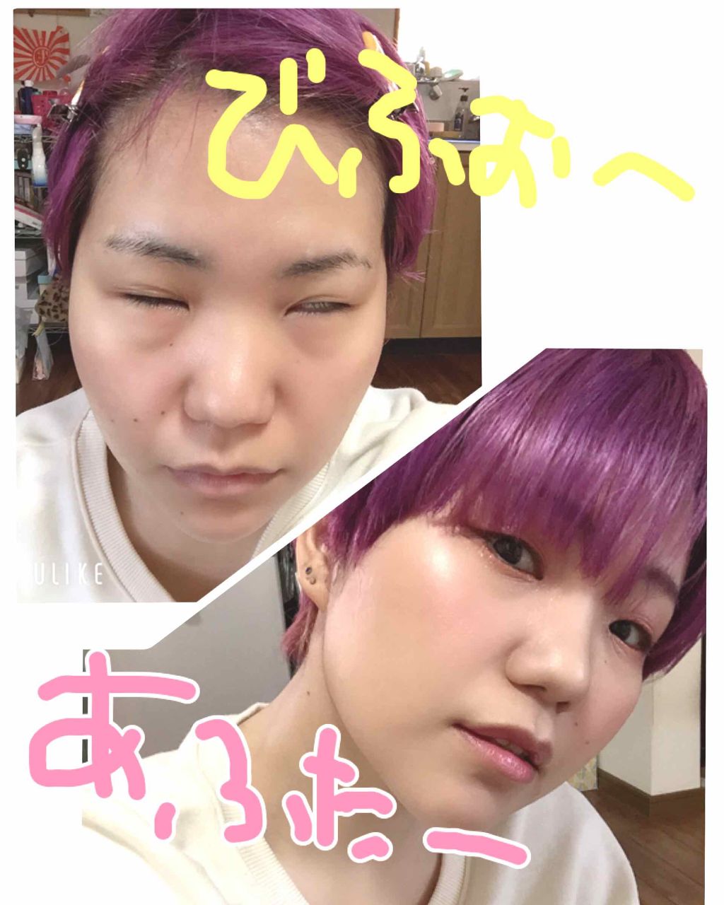 グロウフルールチークス/キャンメイク/パウダーチークを使ったクチコミ(3枚目)