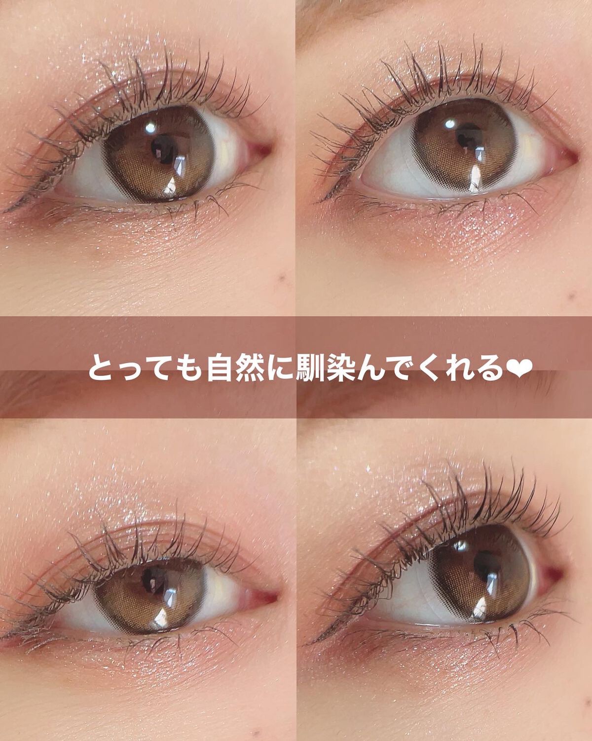 Glowy 1day/OLENS/ワンデー(1DAY)カラコンを使ったクチコミ(4枚目)