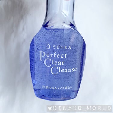 洗顔専科　パーフェクトクリアクレンズ/SENKA（専科）/クレンジングジェルを使ったクチコミ（7枚目）