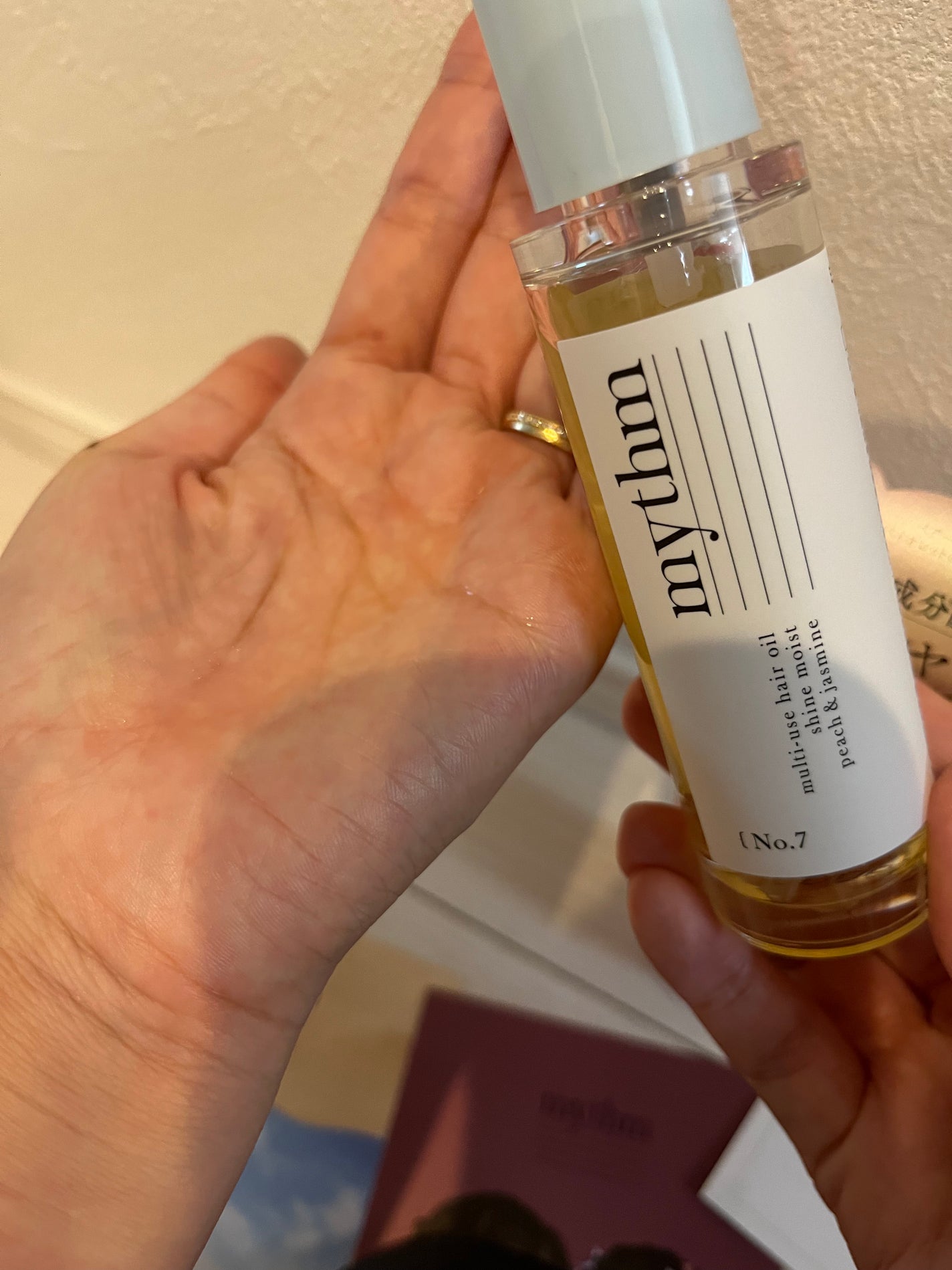 マルチユースヘアオイル シャインモイスト/mythm/ヘアオイルを使ったクチコミ(4枚目)