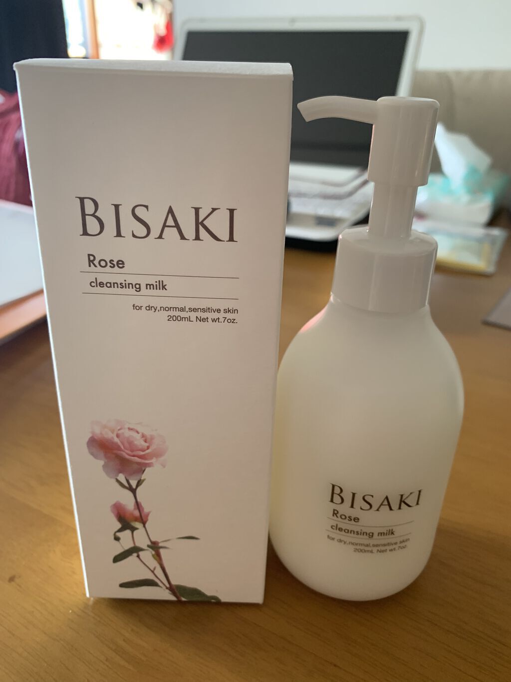 クレンジング・ミルク/BISAKI/ミルククレンジングを使ったクチコミ（1枚目）