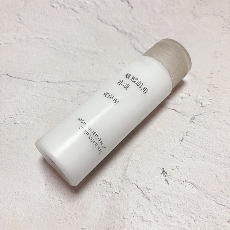 敏感肌用乳液 高保湿/無印良品/乳液を使ったクチコミ(1枚目)