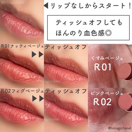 エテュセ アイエディション (マスカラベース)/ettusais/マスカラ下地を使ったクチコミ(7枚目)