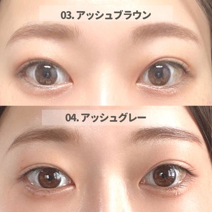 エテュセ アイエディション(ブロウライナー)/ettusais/アイブロウペンシルを使ったクチコミ(3枚目)