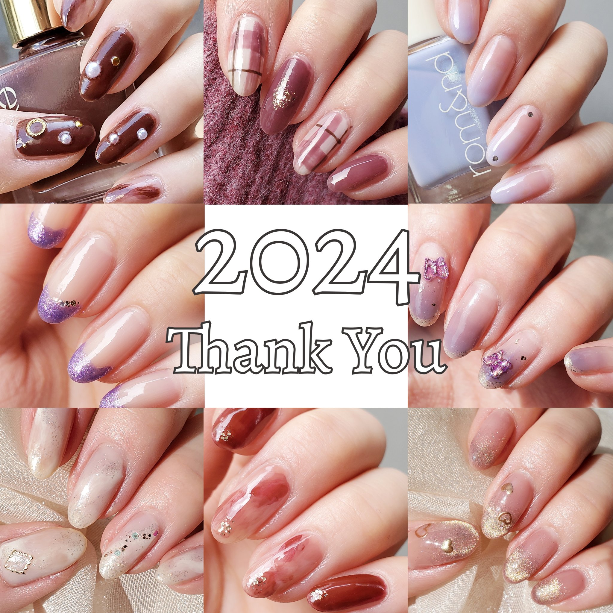 2024 🤍 Thank You

𓐄 𓐄 𓐄 𓐄 𓐄 𓐄 𓐄 𓐄 𓐄 𓐄 𓐄 𓐄 𓐄 𓐄 𓐄 𓐄 𓐄 𓐄 𓐄 𓐄 𓐄 𓐄 𓐄


今年もたくさんのネイルやコスメに出逢えて
とってもとっても充