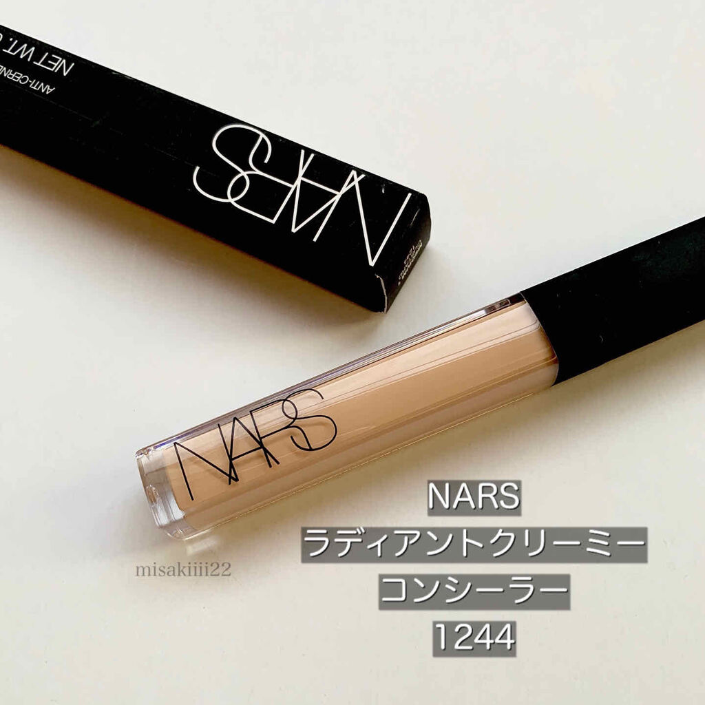ラディアントクリーミーコンシーラー/NARS/リキッドコンシーラーを使ったクチコミ（1枚目）