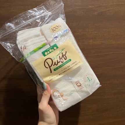 ポイントメイクオフN/LUNASOL/ポイントメイクリムーバーを使ったクチコミ(6枚目)