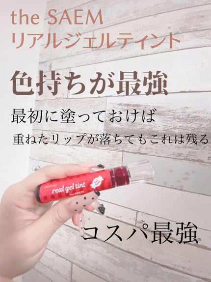 ラスティングマルチアイベース WP/キャンメイク/アイシャドウベースを使ったクチコミ(5枚目)