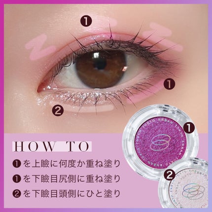 スキルレスライナー/LUMIURGLAS/リキッドアイライナーを使ったクチコミ(2枚目)