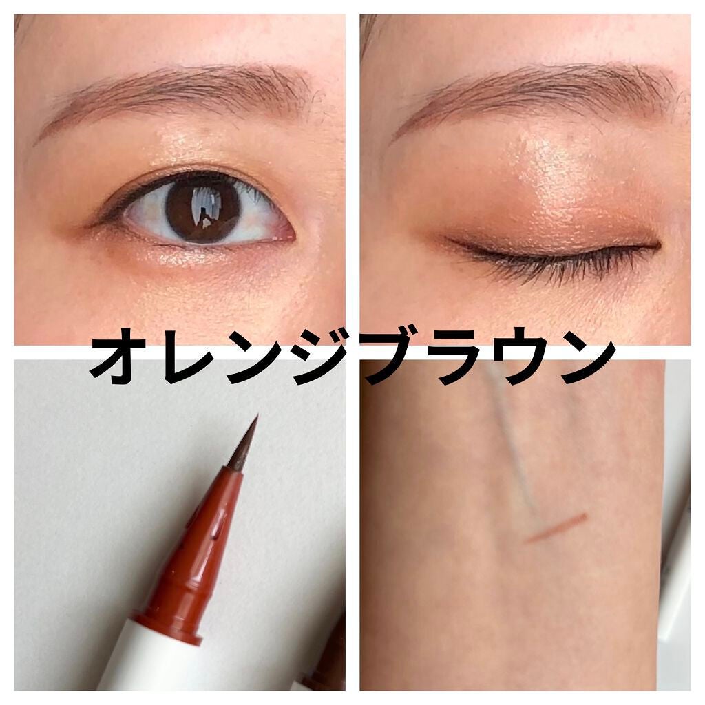 リキッドアイライナー/&be/リキッドアイライナーを使ったクチコミ(3枚目)