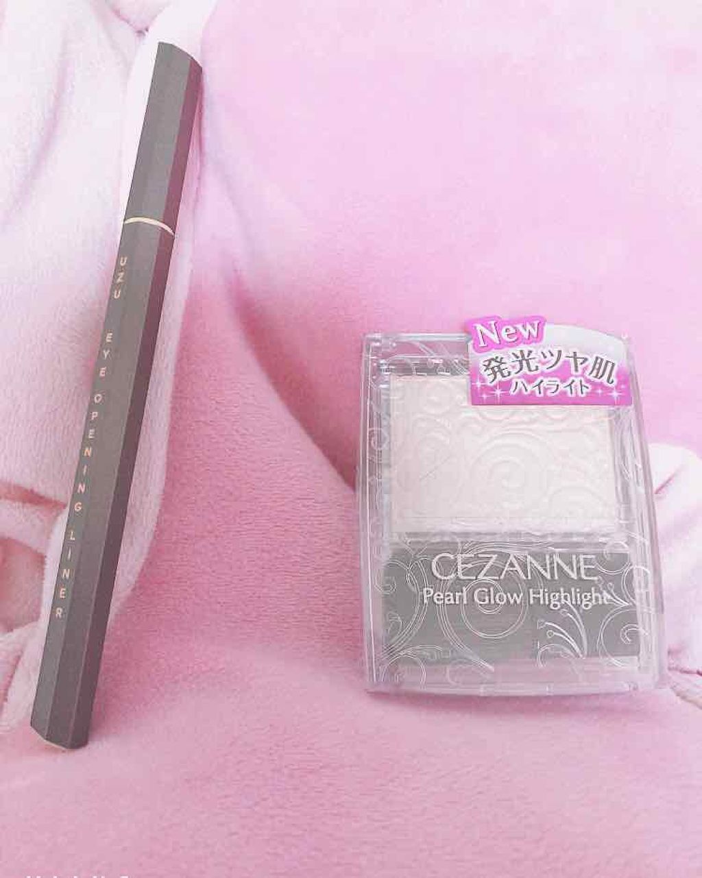 EYE OPENING LINER/UZU BY FLOWFUSHI/リキッドアイライナーを使ったクチコミ（1枚目）