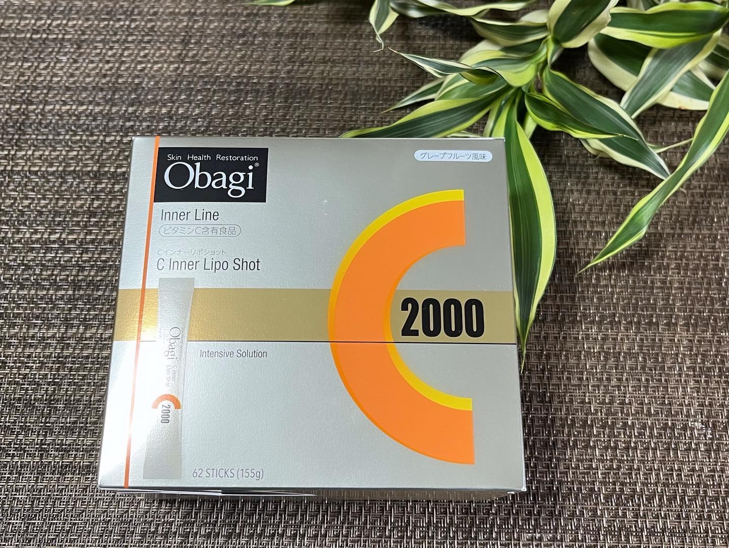 インナーリポショット/オバジ/美容サプリメントを使ったクチコミ（2枚目）