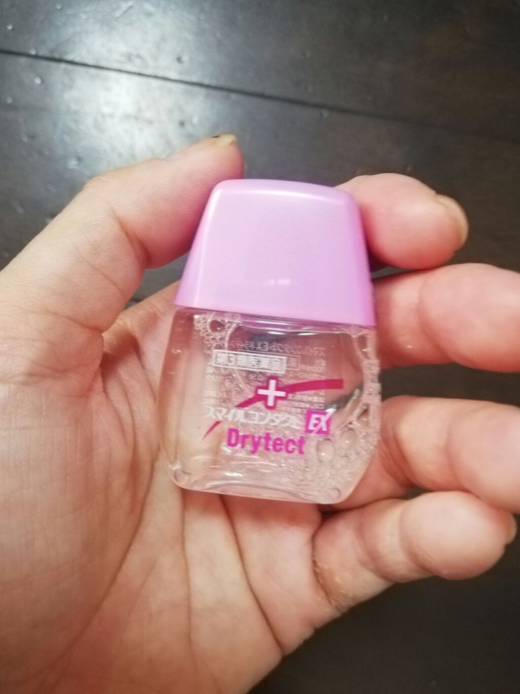 スマイルコンタクトEX ドライテクト(医薬品)/スマイル/その他を使ったクチコミ(2枚目)