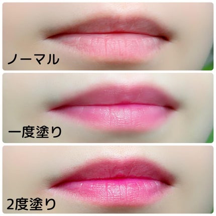 スイートハート ティントスティック/DIBLANC/リップティントを使ったクチコミ(5枚目)