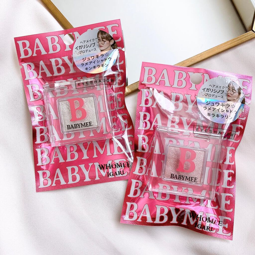 マットリップパウダー/WHOMEE/口紅を使ったクチコミ（2枚目）