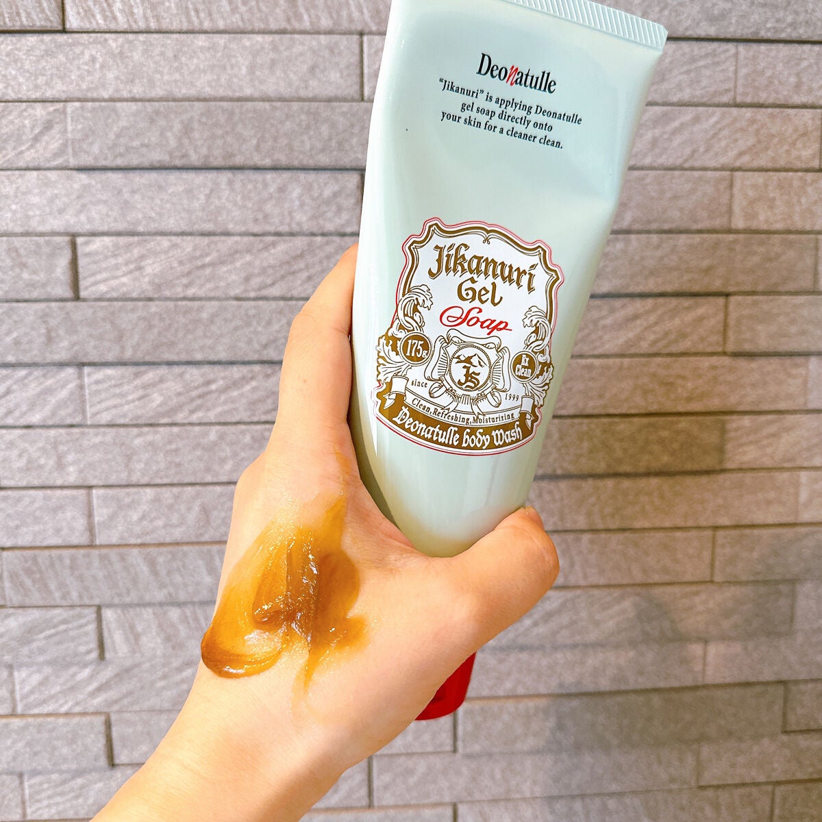 薬用ソフトストーンW/デオナチュレ/デオドラント・制汗剤を使ったクチコミ(4枚目)