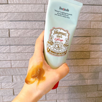 薬用ソフトストーンW/デオナチュレ/デオドラント・制汗剤を使ったクチコミ(4枚目)