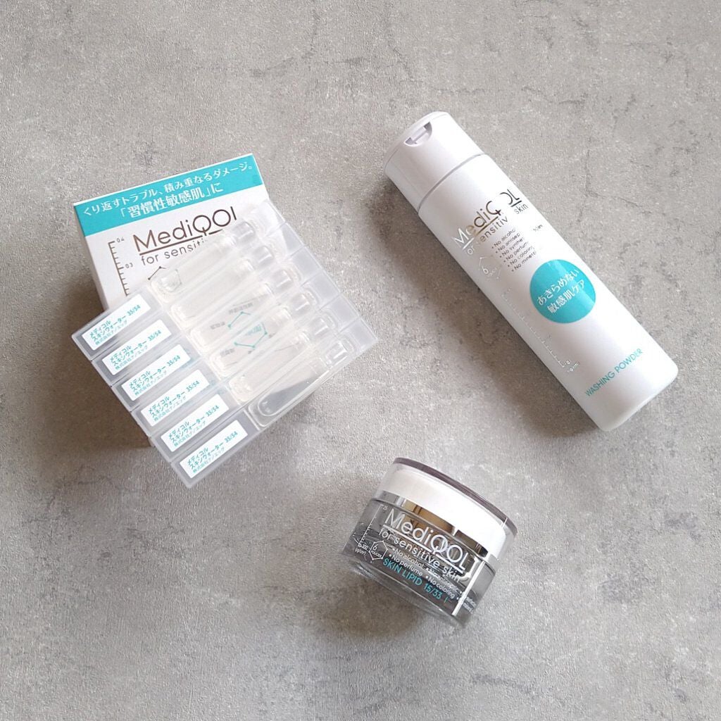 メディコル ウォッシングパウダー/ナノエッグ/洗顔パウダーを使ったクチコミ(1枚目)