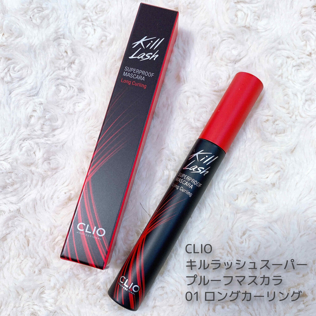 キル ラッシュ スーパープルーフ マスカラ/CLIO/マスカラを使ったクチコミ（1枚目）
