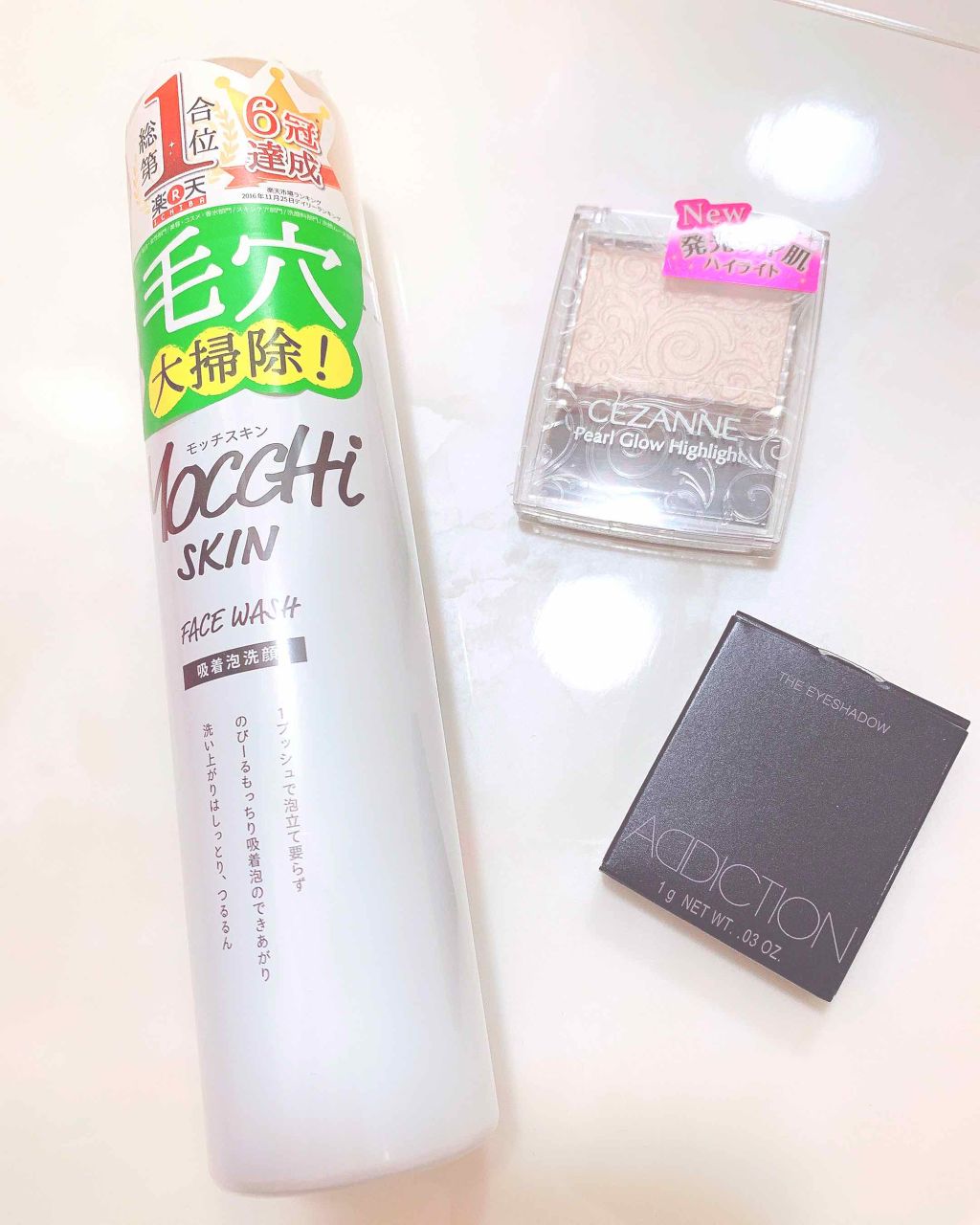 アディクション ザ アイシャドウ/ADDICTION/単色アイシャドウを使ったクチコミ（1枚目）