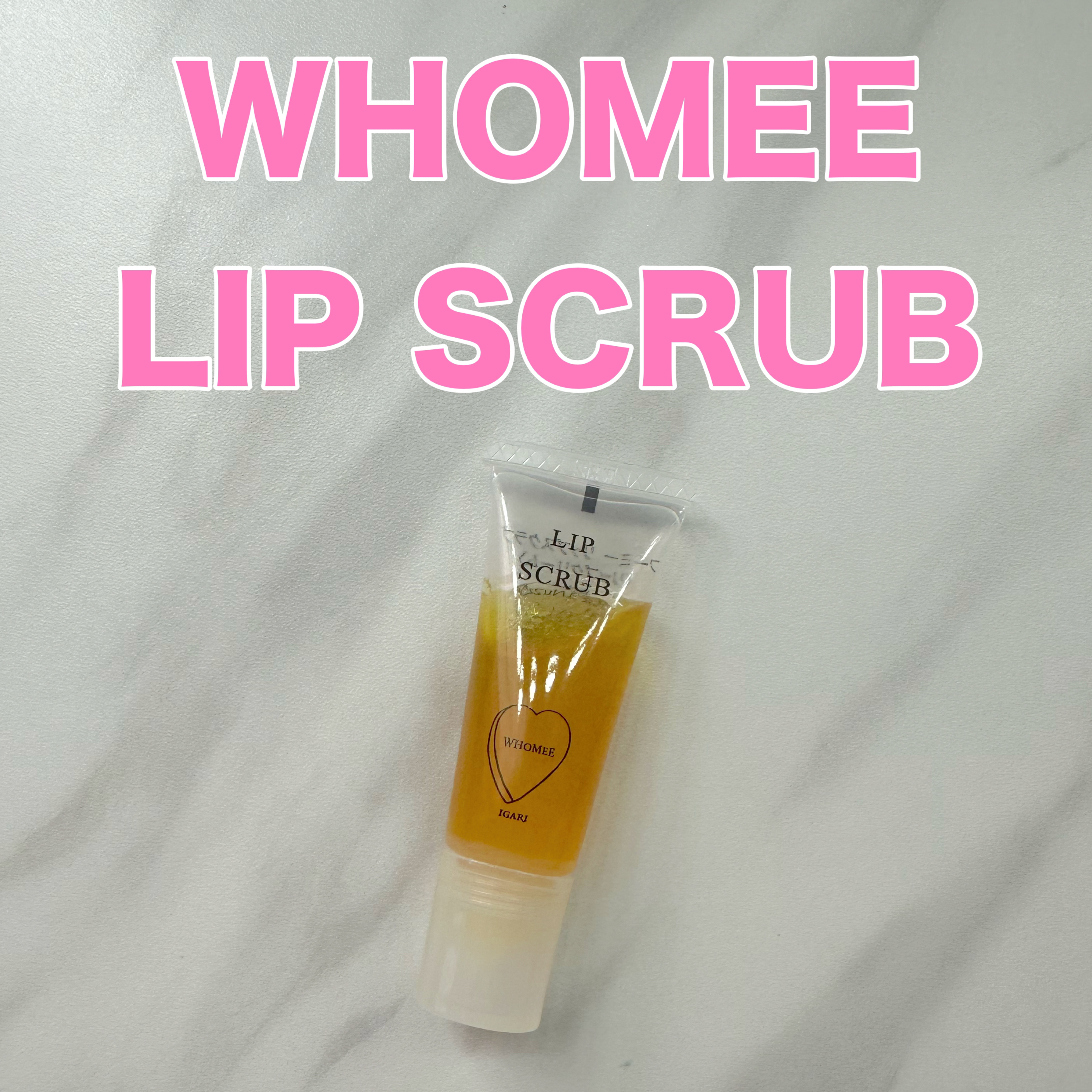 リップスクラブ/WHOMEE/リップスクラブを使ったクチコミ（1枚目）