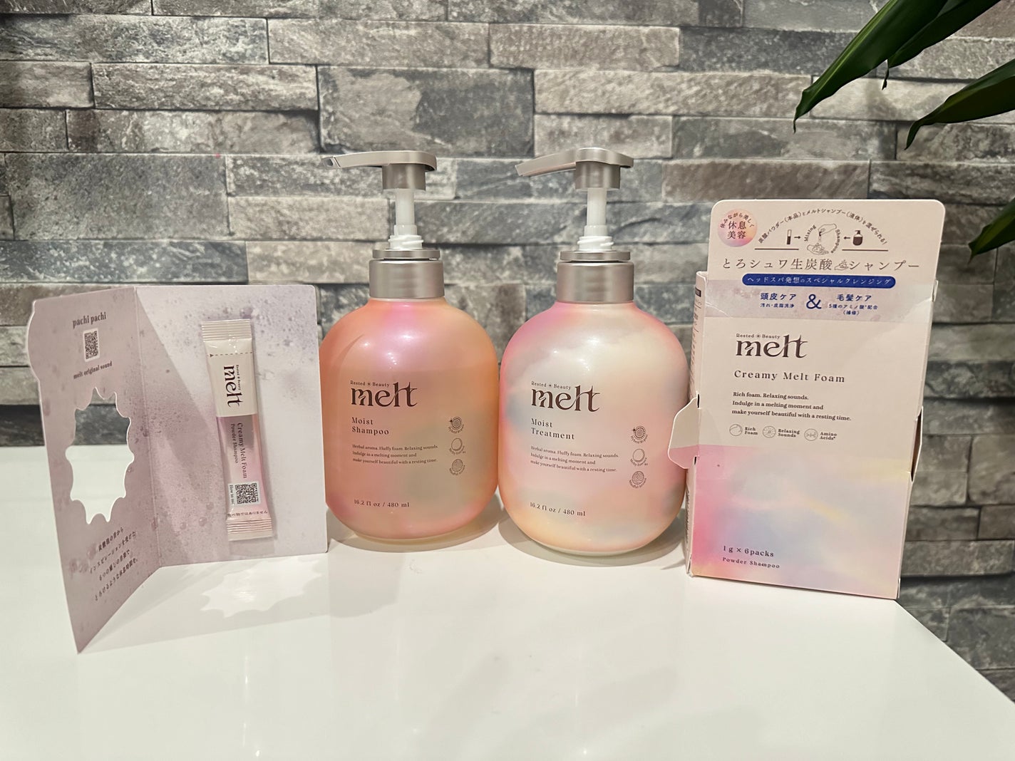 ð on LIPS ã#PRmeltæ§ããååæäŸãé ããŸãããããã¹ãçºæ³ïŒãšãã·..ãïŒ1æç®ïŒ